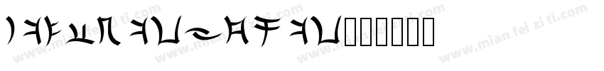 ANCIENT FONT字体转换